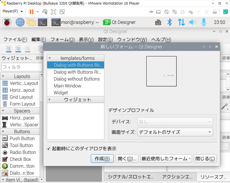 Grove Design Service