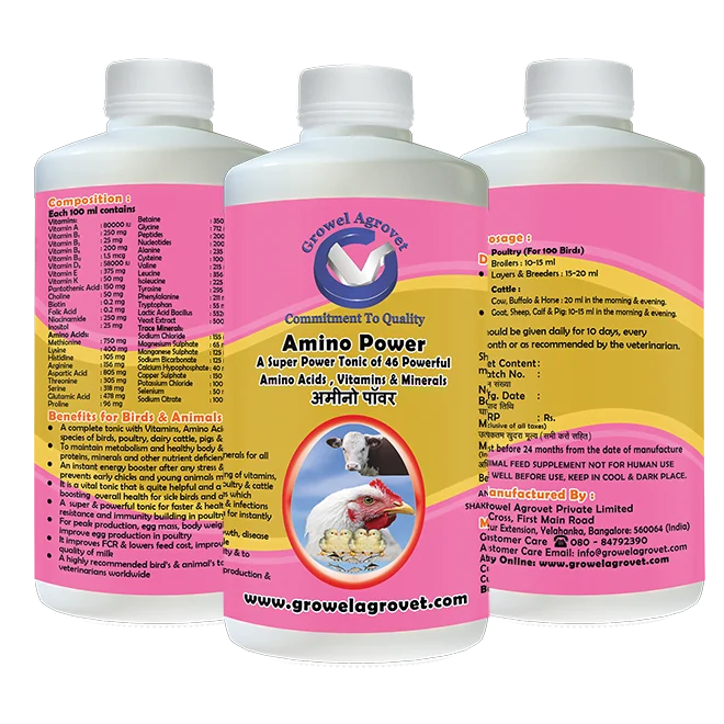 Veterinary Products Growel Agrovet Growel Agrovet