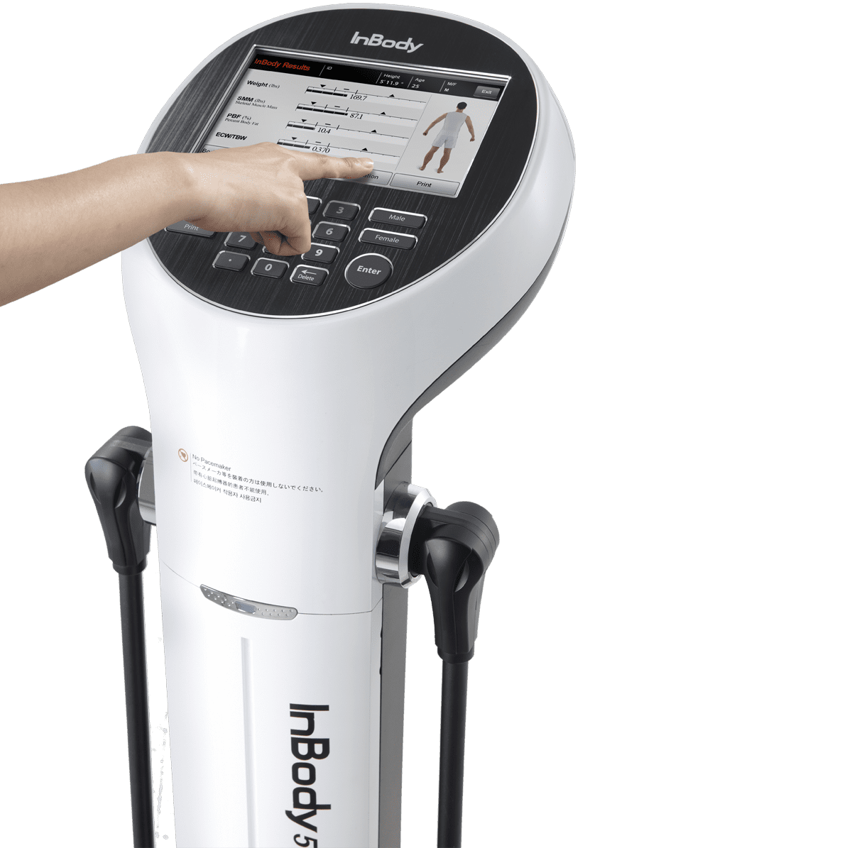 Body Fat Testing, Acupuncture, Massage Therapy