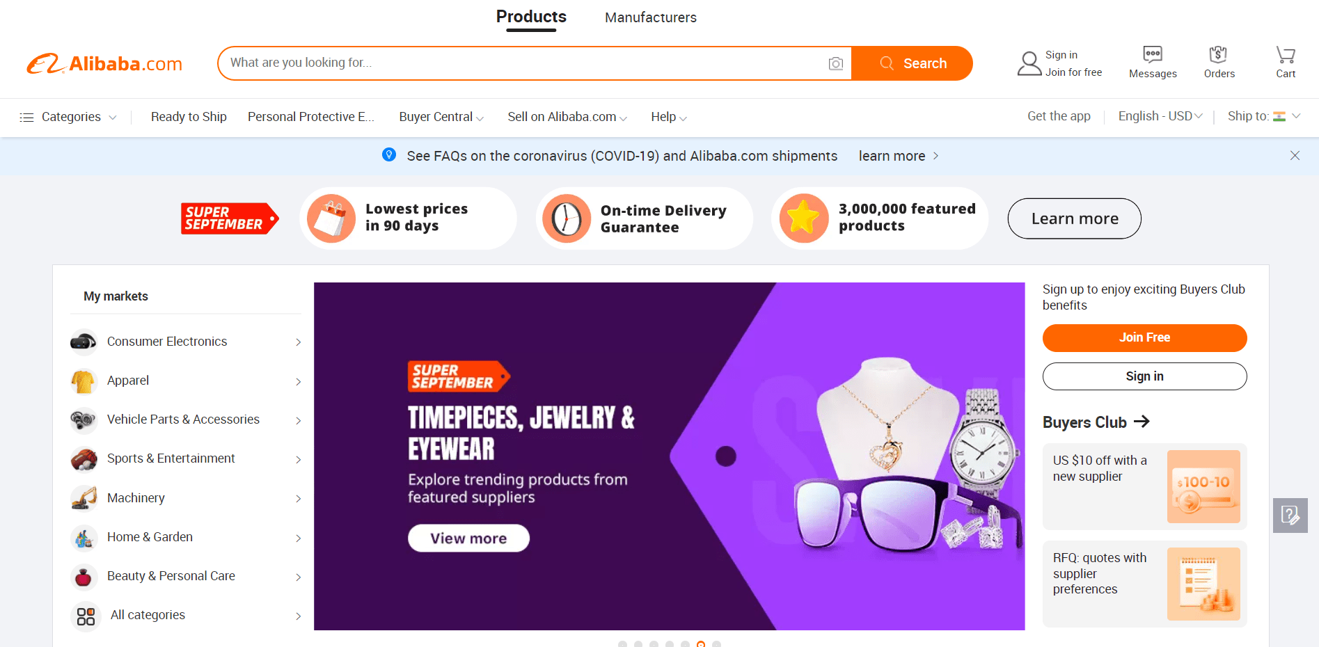 17 Best Wholesale sites For Sellers (Updated 2024)