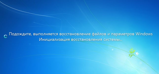 Как вручную создать точку восстановления в Windows 7 или настроить автоматическое создание