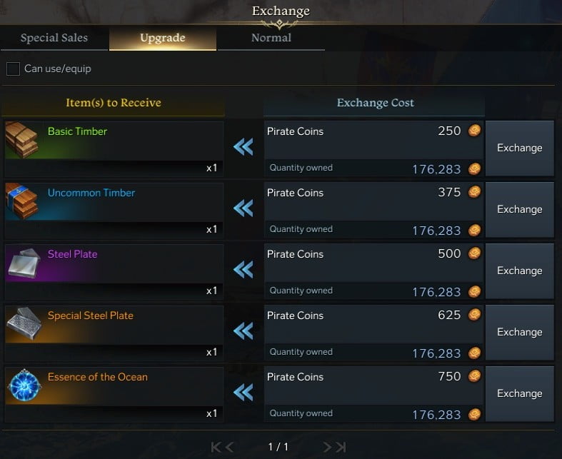 Lost ark ship upgrade materials