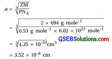 GSEB Std 12 Chemistry MCQ Chapter 1 ઘન અવસ્થા in Gujarati 6