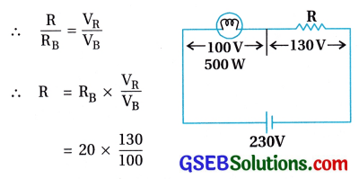 GSEB Std 12 Physics MCQ Chapter 3 પ્રવાહ વિદ્યુત in Gujarati 101