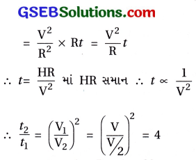 GSEB Std 12 Physics MCQ Chapter 3 પ્રવાહ વિદ્યુત in Gujarati 140