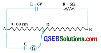 GSEB Std 12 Physics MCQ Chapter 3 પ્રવાહ વિદ્યુત in Gujarati 54