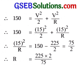 GSEB Std 12 Physics MCQ Chapter 3 પ્રવાહ વિદ્યુત in Gujarati 61