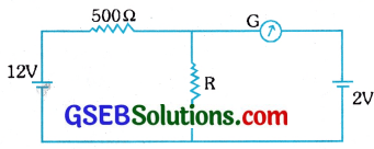 GSEB Std 12 Physics MCQ Chapter 3 પ્રવાહ વિદ્યુત in Gujarati 71