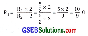 GSEB Std 12 Physics MCQ Chapter 3 પ્રવાહ વિદ્યુત in Gujarati 82