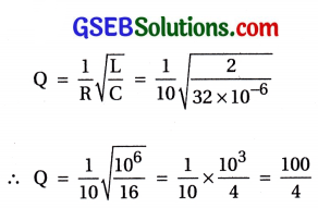 GSEB Std 12 Physics MCQ Chapter 7 પ્રત્યાવર્તી પ્રવાહ in Gujarati 65