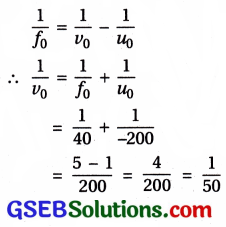 GSEB Std 12 Physics MCQ Chapter 9 કિરણ પ્રકાશશાસ્ત્ર અને પ્રકાશીય ઉપકરણો in Gujarati 142