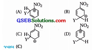 GSEB Std 12 Chemistry MCQ Chapter 10 હેલોઆલ્કેન અને હેલોએરિન સંયોજનો in Gujarati 123