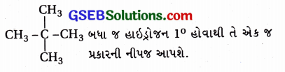 GSEB Std 12 Chemistry MCQ Chapter 10 હેલોઆલ્કેન અને હેલોએરિન સંયોજનો in Gujarati 152