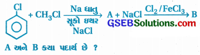 GSEB Std 12 Chemistry MCQ Chapter 10 હેલોઆલ્કેન અને હેલોએરિન સંયોજનો in Gujarati 170