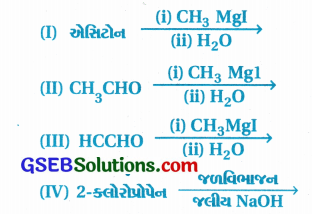 GSEB Std 12 Chemistry MCQ Chapter 10 હેલોઆલ્કેન અને હેલોએરિન સંયોજનો in Gujarati 179