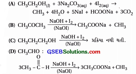 GSEB Std 12 Chemistry MCQ Chapter 10 હેલોઆલ્કેન અને હેલોએરિન સંયોજનો in Gujarati 182