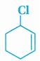 GSEB Std 12 Chemistry MCQ Chapter 10 હેલોઆલ્કેન અને હેલોએરિન સંયોજનો in Gujarati 4