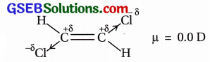 GSEB Std 12 Chemistry MCQ Chapter 10 હેલોઆલ્કેન અને હેલોએરિન સંયોજનો in Gujarati 75