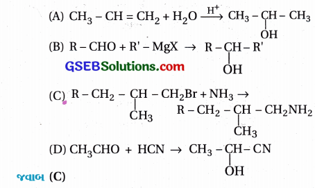 GSEB Std 12 Chemistry MCQ Chapter 10 હેલોઆલ્કેન અને હેલોએરિન સંયોજનો in Gujarati 93