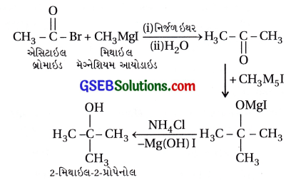 GSEB Std 12 Chemistry MCQ Chapter 12 આલ્ડિહાઇડ, કિટોન અને કાર્બોક્સિલિક ઍસિડ સંયોજનો in Gujarati 109