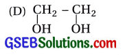 GSEB Std 12 Chemistry MCQ Chapter 12 આલ્ડિહાઇડ, કિટોન અને કાર્બોક્સિલિક ઍસિડ સંયોજનો in Gujarati 120