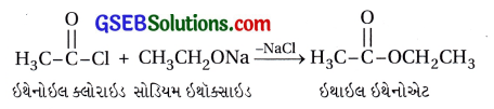 GSEB Std 12 Chemistry MCQ Chapter 12 આલ્ડિહાઇડ, કિટોન અને કાર્બોક્સિલિક ઍસિડ સંયોજનો in Gujarati 122