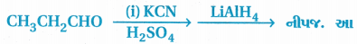 GSEB Std 12 Chemistry MCQ Chapter 12 આલ્ડિહાઇડ, કિટોન અને કાર્બોક્સિલિક ઍસિડ સંયોજનો in Gujarati 40