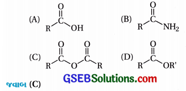 GSEB Std 12 Chemistry MCQ Chapter 12 આલ્ડિહાઇડ, કિટોન અને કાર્બોક્સિલિક ઍસિડ સંયોજનો in Gujarati 5