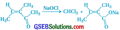 GSEB Std 12 Chemistry MCQ Chapter 12 આલ્ડિહાઇડ, કિટોન અને કાર્બોક્સિલિક ઍસિડ સંયોજનો in Gujarati 62