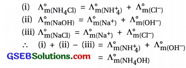 GSEB Std 12 Chemistry MCQ Chapter 3 વિદ્યુત-રસાયણવિજ્ઞાન in Gujarati 78