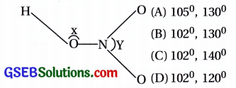 GSEB Std 12 Chemistry MCQ Chapter 7 p-વિભાગનાં તત્ત્વો in Gujarati 3