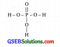 GSEB Std 12 Chemistry MCQ Chapter 7 p-વિભાગનાં તત્ત્વો in Gujarati 4