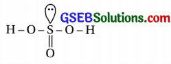 GSEB Std 12 Chemistry MCQ Chapter 7 p-વિભાગનાં તત્ત્વો in Gujarati 8