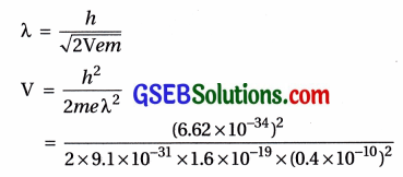 GSEB Std 12 Physics MCQ Chapter 11 વિકિરણ અને દ્રવ્યની દ્વૈત પ્રકૃતિ in Gujarati 19