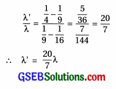 GSEB Std 12 Physics MCQ Chapter 12 પરમાણુઓ in Gujarati 63