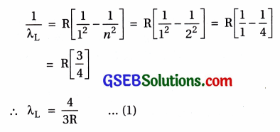 GSEB Std 12 Physics MCQ Chapter 12 પરમાણુઓ in Gujarati 75