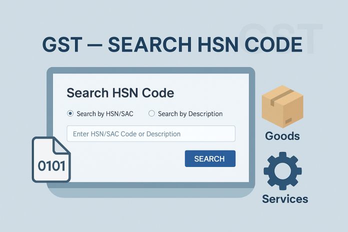 GST Compliance – Search HSN Code - GST Indiaguide