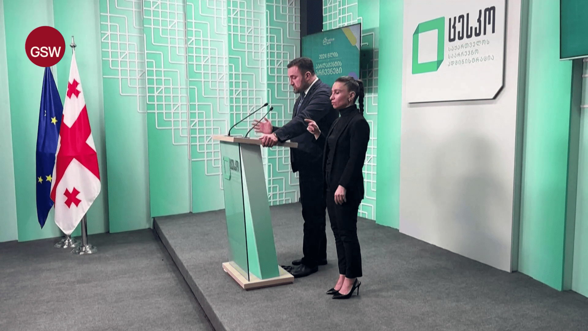 election commission announces ruling party majority Video