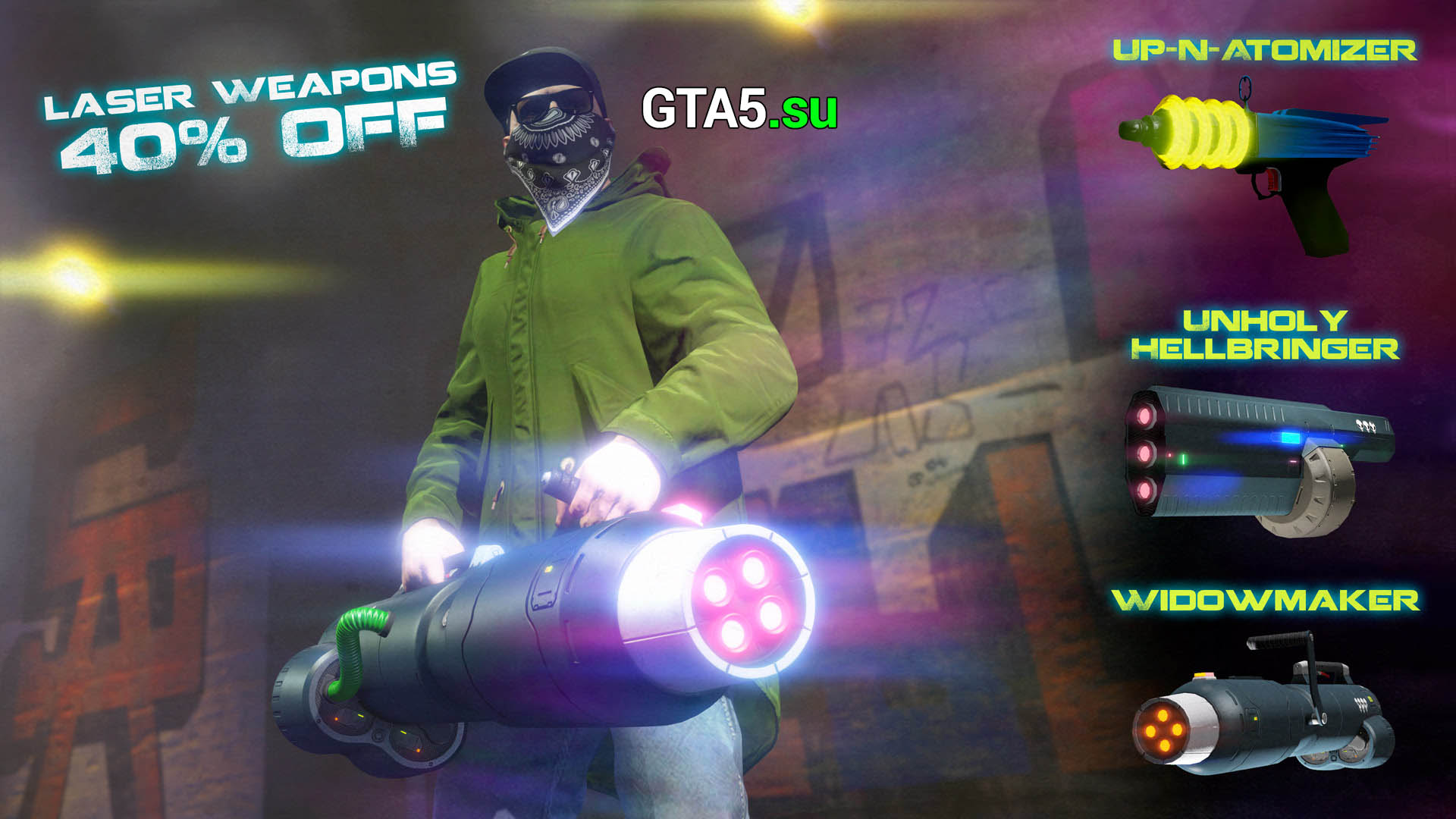 Лазерное и футуристическое оружие в GTA Online GTA5.su