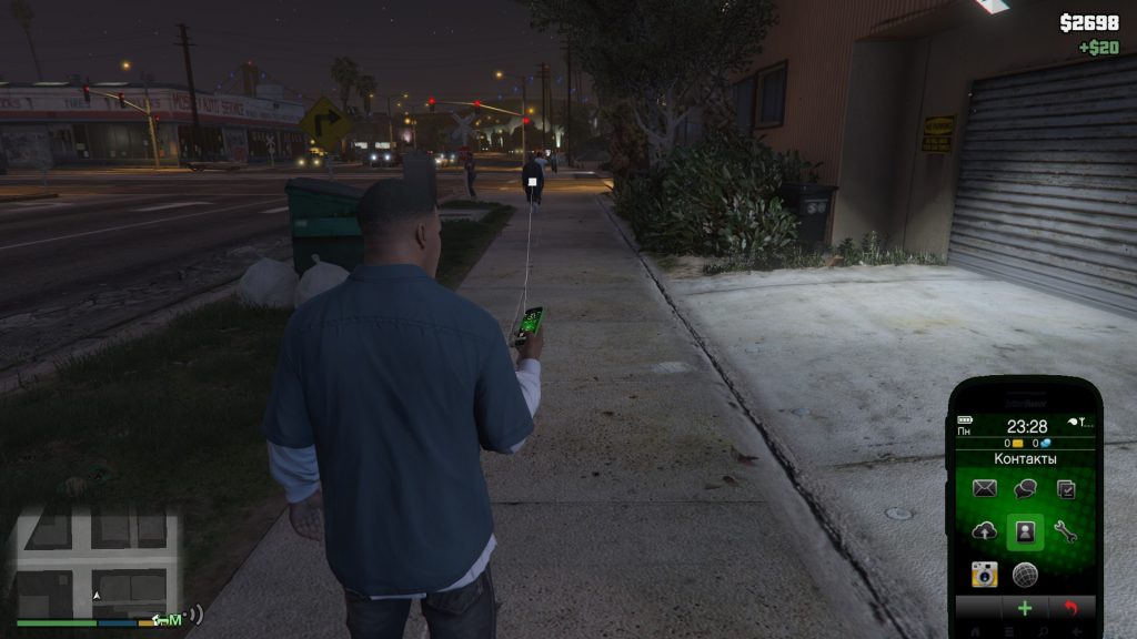 Hacker Mod 2.0 GTA 5 mod