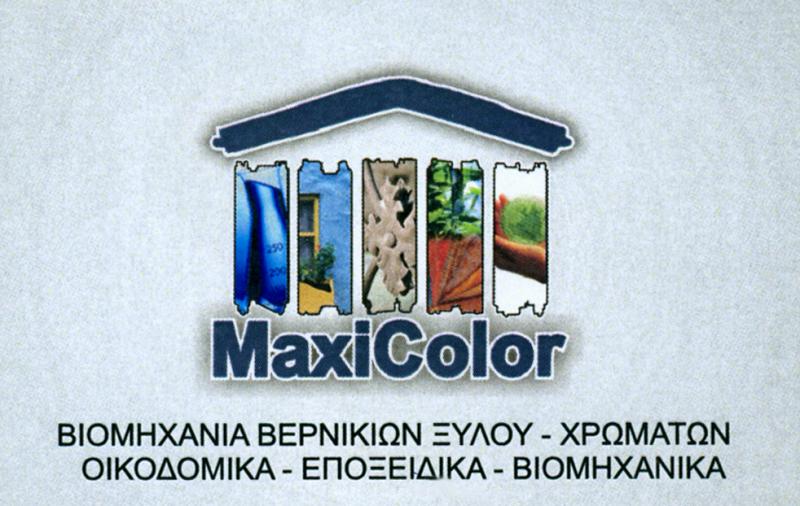 Gesso transparentSealerVopsele si lacuri pentru casa