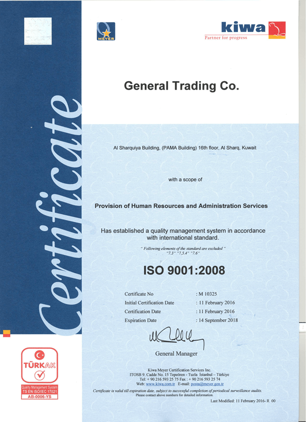 Quality Assurance & Certificates General Trading Company