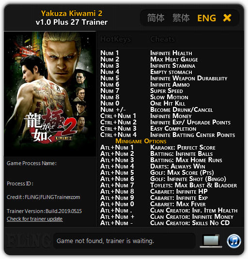 Yakuza Kiwami 2 Trainer +27 v1.0 {FLiNG} Download GTrainers