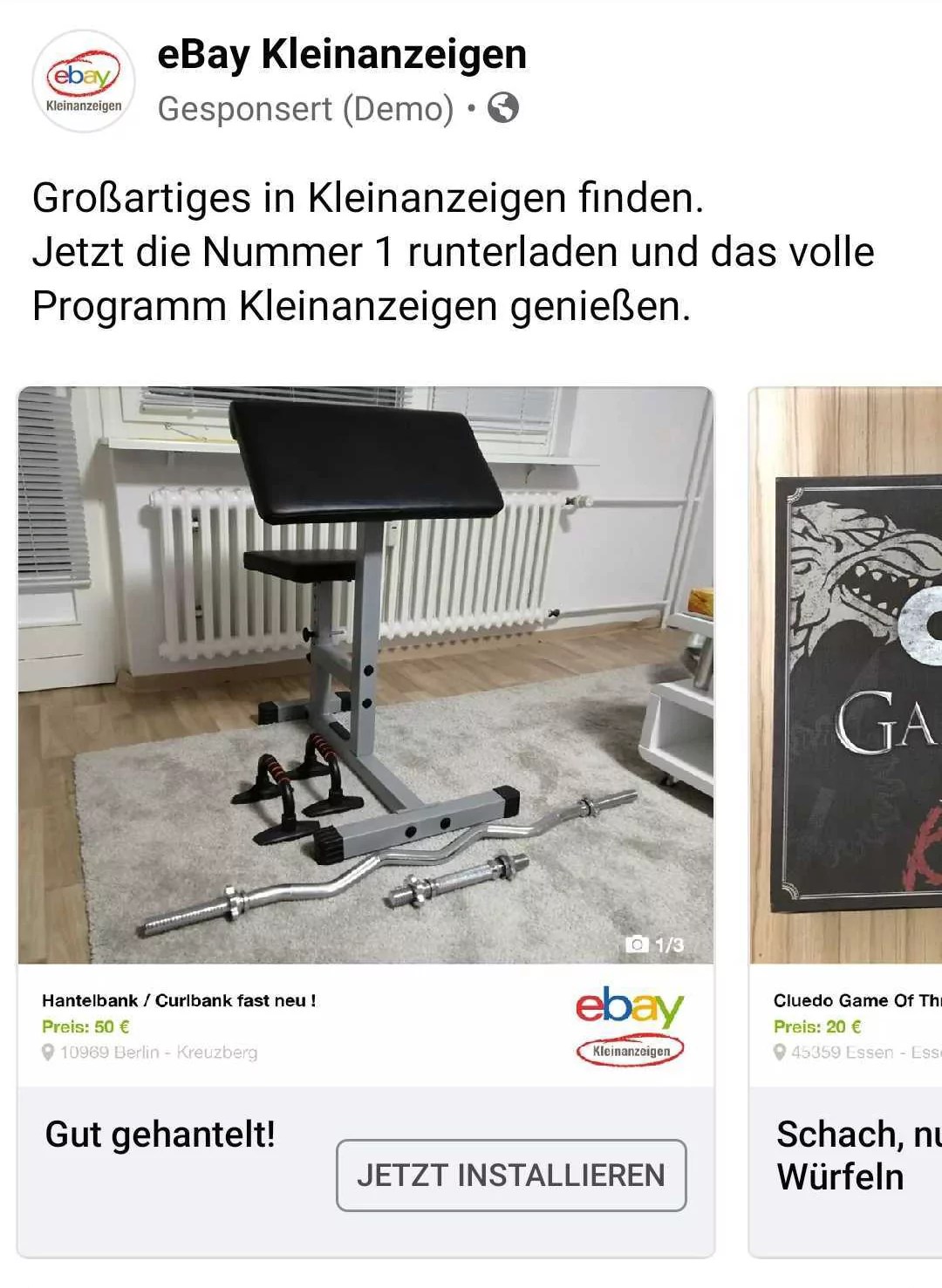 Case eBay Kleinanzeigen GUD.berlin