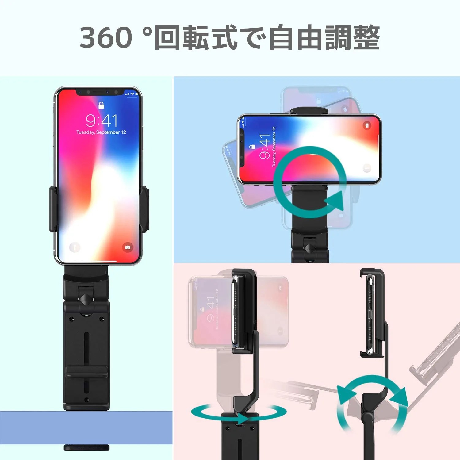【スマホをWebカメラに】iPhoneスタンドでWebカメラの代用にする方法やメリット【有線・無線も】 もとログ