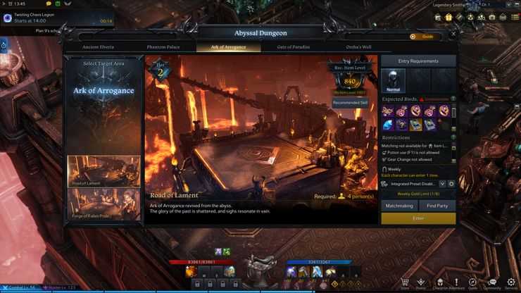 ️【 Lost Ark Road of Lament Abyssal Dungeon Guide 】2022