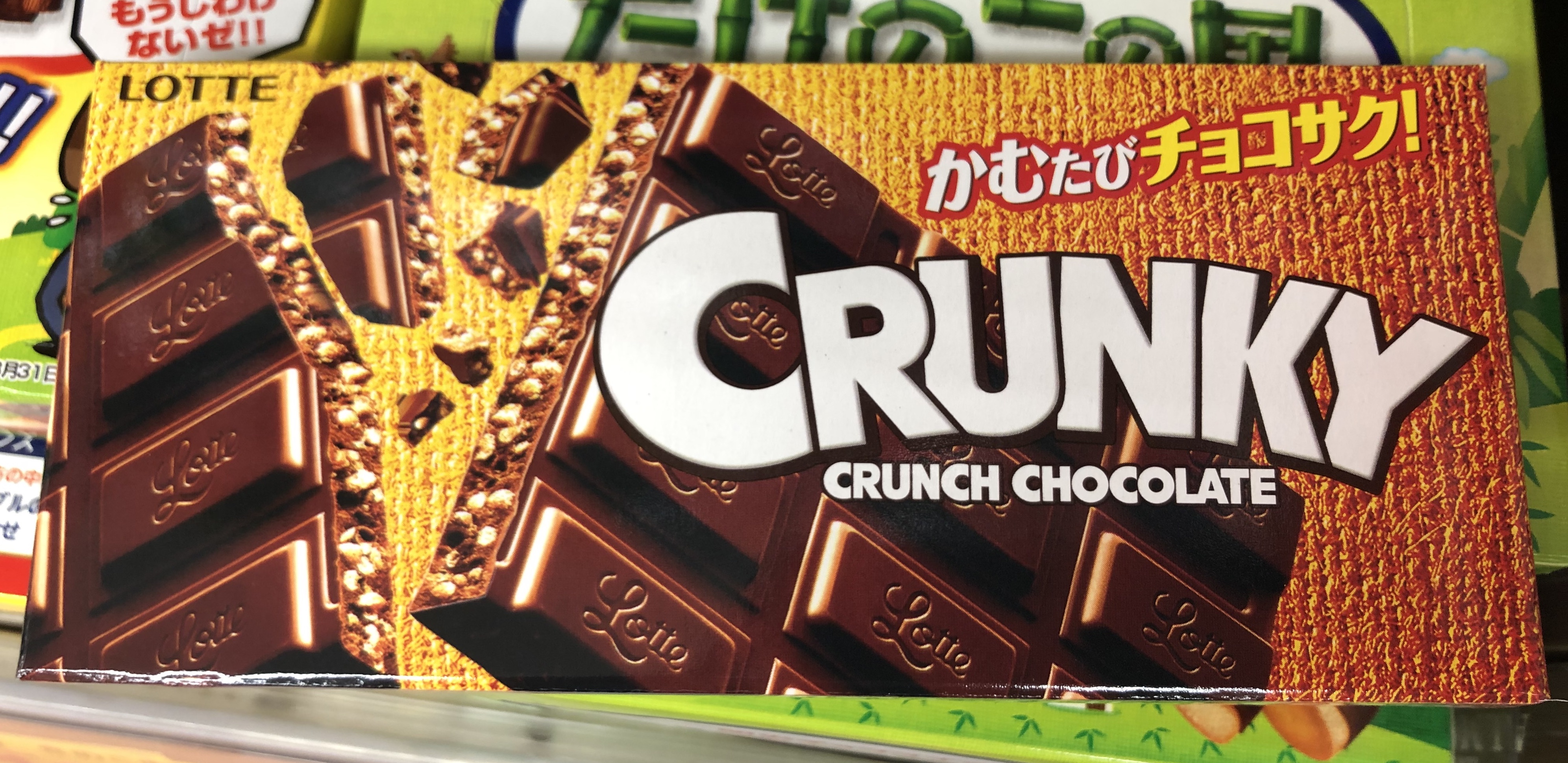 Top 10 Addicting Japanese Chocolate Under 300 Yen Guidable Your