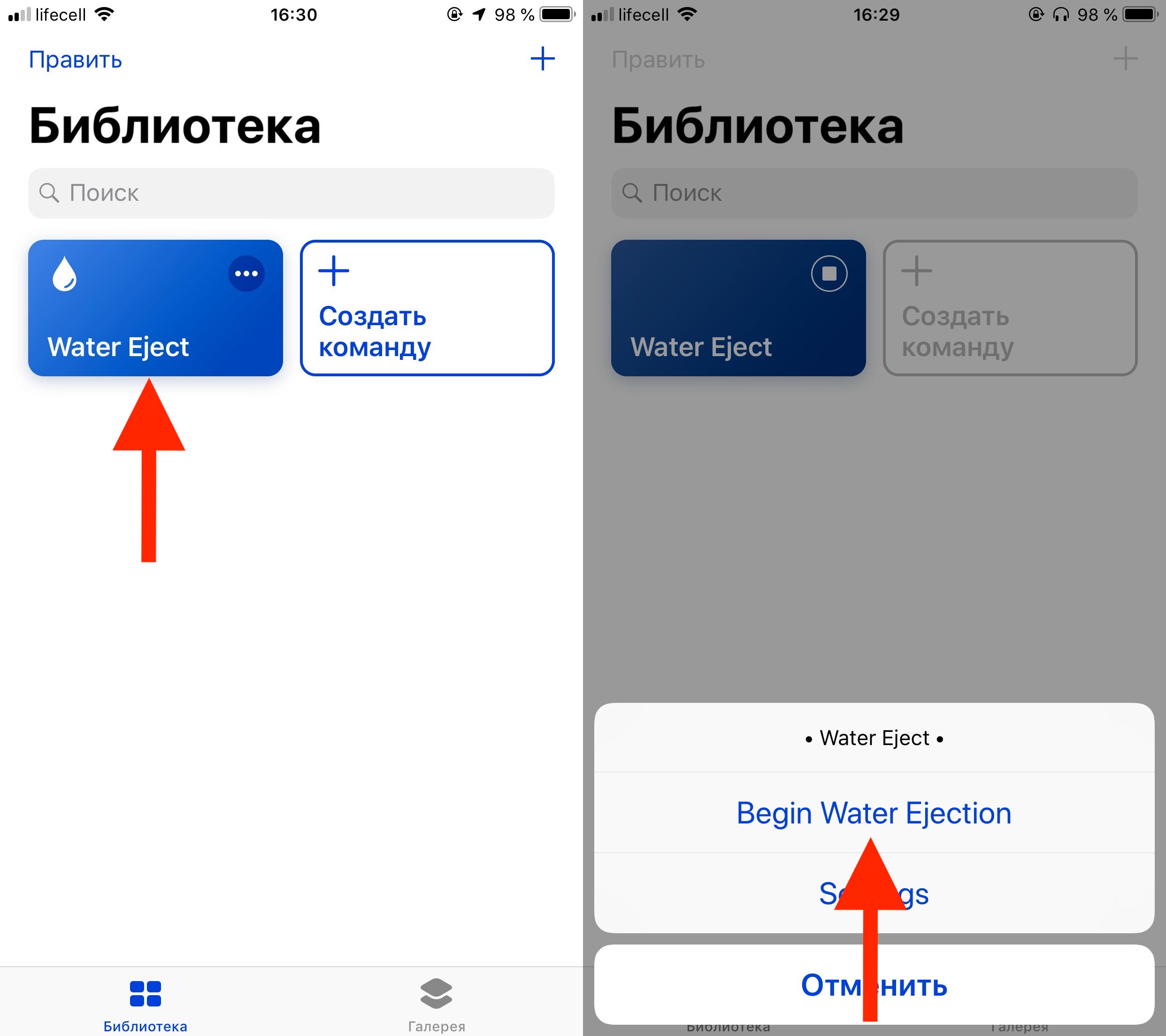 Что делать, если AirPods 1, 2 попали в воду? GuideApple