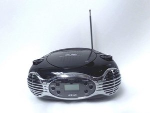 CD Player Repair Help: Learn How to Fix It Yourself.