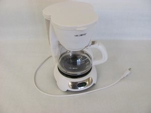 Mr. Coffee Coffee Maker Repair Help: Learn How to Fix It Yourself.